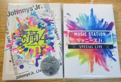 超特急 Revolucion viva Blu-ray 3枚組特典アクキーセット