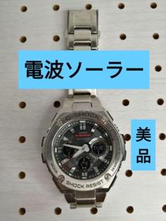カシオ　G-shock G-steel GST-W110D 洗浄済み　美品