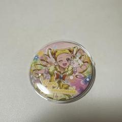 2025年最新】キュアレモネード プリキュア展 缶バッジの人気