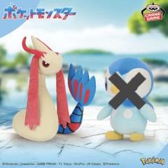 ポケットモンスター ミロカロス・ポッチャマ もふぐっとぬいぐるみ