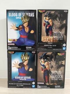 新品　未開封　送料無料　ドラゴンボール　バーダック×2 孫悟飯×2 セットのサムネイル