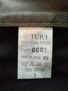 TUKI　cowboy pants O.D.(olieve drab) サイズ2 TUKI（SOLD OUT） * Cowboy Pants * O.D | public