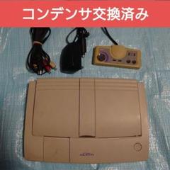 PCエンジンDUO-R