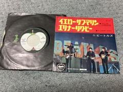 【♦レプリカ帯付き、赤盤ＬＰレコード】ビートルズ／イエロー・サブマリン 2025年最新】イエローサブマリン レコードの人気アイテム - メルカリ