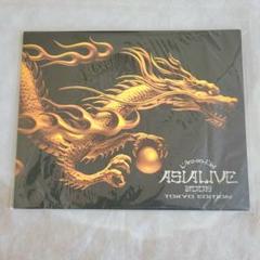 当時物 告知 チラシ フライヤー LSB ラルクアンシエル 3枚セット 希少 ラルクアンシエル 発売告知ポスター Vivid Colors L'Arc‐en‐Ciel