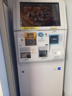 中古券売機 東京千葉埼玉神奈川の法人と個人事業者限定直接取りに来れる方5万円引 中古券売機 東京千葉埼玉神奈川の法人と個人事業者限定直接取り