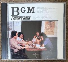 藤丸バンド(芳野藤丸) / BGM CD