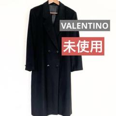 【極美品】valentino ブラック チェスターコート 専用VAL by VALENTINO ウール ダブル チェスターコート ブラック