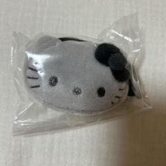 サンリオ　ハローキティ　ぬいぐるみ用ポシェット　グレー　ブラック