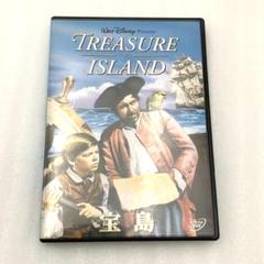 宝島　DVD