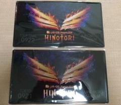 B'z ヒノトリ会場限定メモリアルプレート 9/21、9/22 セット