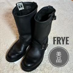 美品　FRYE　フライ　ロングブーツ　エンジニアブーツ　made in USA エンジニアブーツ FRYE(フライ) - 海外通販のBUYMA