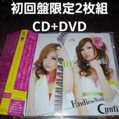 2025年最新】ガールズメタルバンドcdの人気アイテム - メルカリ