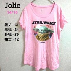 Jolie【14/16】スター・ウォーズ Tシャツ ピンク ヴィンテージ