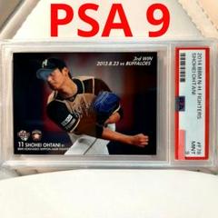 【PSA 9】2014年・大谷翔平・3rd WIN BBM ／♯F78・激レア