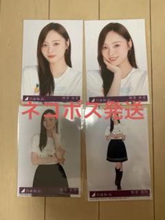 乃木坂46 梅澤美波 13th Anniversary私服 9種コンプ 生写真 乃木坂46 13thアニバーサリー生写真 梅澤美波 UMEZAWA MINAMI