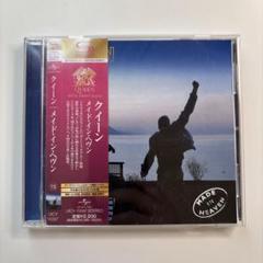 Queen メイド・イン・ヘヴン