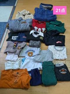 子供服セット 　90cm〜　まとめ売り　21点
