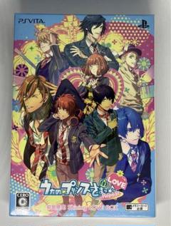 2025年最新】うたの☆プリンスさまっ repeat love shining love