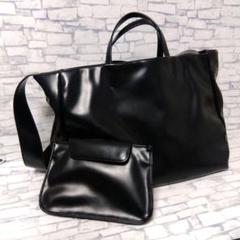アルーナ×グリーンレーベルリラクシング 6way バッグ ショルダー ブラック