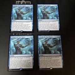 【英語版】MTG 世話人の才能　4枚組② 群れと話す者、ミリアム (Miriam, Herd Whisperer) · Outlaws of