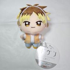 ギヴン ぬいぷりけmini 鹿島柊 八木玄純 村田雨月 吉田由紀 ギヴン ぬいぷりけmini 鹿島柊 八木玄純 村田雨月 吉田由紀