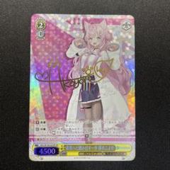 2025年最新】ホロライブ sp こよりの人気アイテム - メルカリ