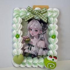 トレカケース ホイップデコ 黄色×ホワイト リボン ケーキ ハート