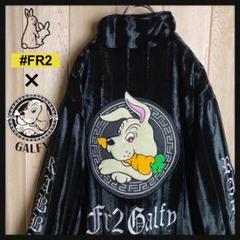 入園入学祝い ガルフィー セットアップ (最終値下げ)fr2 - スカジャン