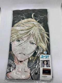 ユーリ!!! on ICE  おやすみ布団カバー TVアニメ「ユーリ!!! on ICE」公式サイト
