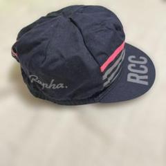 Rapha サイクルキャップ 　セット　 値引き交渉可能 Rapha NEW YORK サイクルキャップ - メルカリ