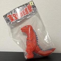 MAXTOY ヘドラ アニメーションver. ソフビ ワンフェス2025冬