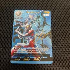ア*カ様 ウルトラマンアーク sssp sp 地球の守護者たち SSSP】ウルトラマンアーク SSSP〔02/02〕BP01