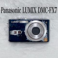 2025年最新】dmc-fx7 ジャンクの人気アイテム - メルカリ