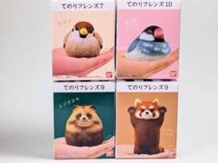 2025年最新】てのりフレンズ4の人気アイテム - メルカリ