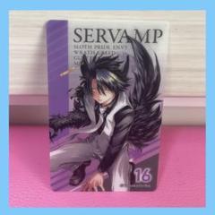 SERVAMP クロ カード 2025年最新】servamp クリアカードの人気アイテム - メルカリ