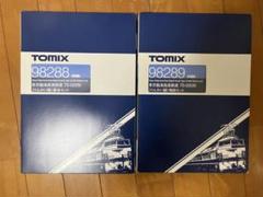 八咫烏出品 吉田刃物 ZDP189 ダマスカス 切付柳刃 黒檀八角柄 – つば屋庖丁店