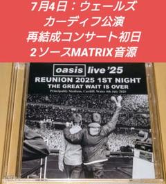 OASIS／再結成コンサート初日カーディフ公演(CDR盤2枚組)