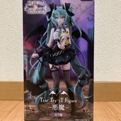 初音ミク Trio-Try-iT Figure 悪魔 エトワール　フィギュア 初音ミク×ラスカル TRIO Try iT Figure 悪魔（プライズ）【入荷
