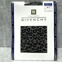 ★GIVENCHY/ジバンシー 厚手タイツ 総柄 2025年最新】ジバンシー タイツの人気アイテム - メルカリ