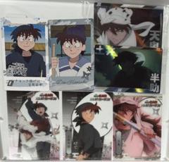 土井先生　ビジュアルカード　50枚セット 2025年最新】土井半助 カードの人気アイテム - メルカリ
