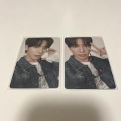txt HYPERFOCUS テヒョン セット