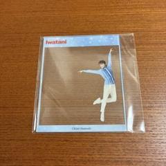 宝塚　暁千星　Iwatani アクリルカード