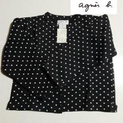 アニエスベー キッズ セットアップ 10ans 商品一覧｜キッズ＆ベビー｜agnès b.｜アニエスベー公式