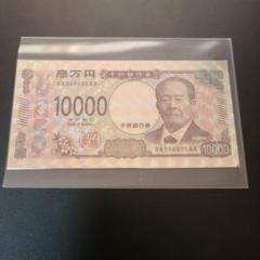 M*n様 お金チョコ キラキラ10000円札 お金のチョコ お札柄カード 10000円札 キラキラレアカード