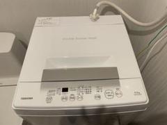 2019年製TOSHIBA 二槽式洗濯機 AW-9D1 9kg 31oTGu4obGL.jpg_BO30,255,255,