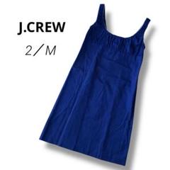 2025年最新】jcrew ワンピースの人気アイテム - メルカリ