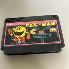 パックマン Pac-Man ゲームウォッチ ジャンク品 日本製 お値下げ可能 パックマン Pak・Pak manゲームウォッチ【ジャンク品】 - メルカリ