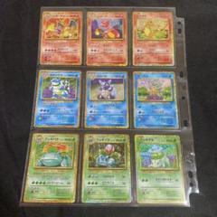 2025年最新】ポケモンカードゲーム Classicの人気アイテム