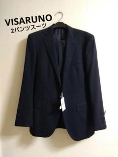 2025年最新】visaruno スーツの人気アイテム - メルカリ
